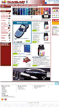 Mobile Screenshot of hummelman.com